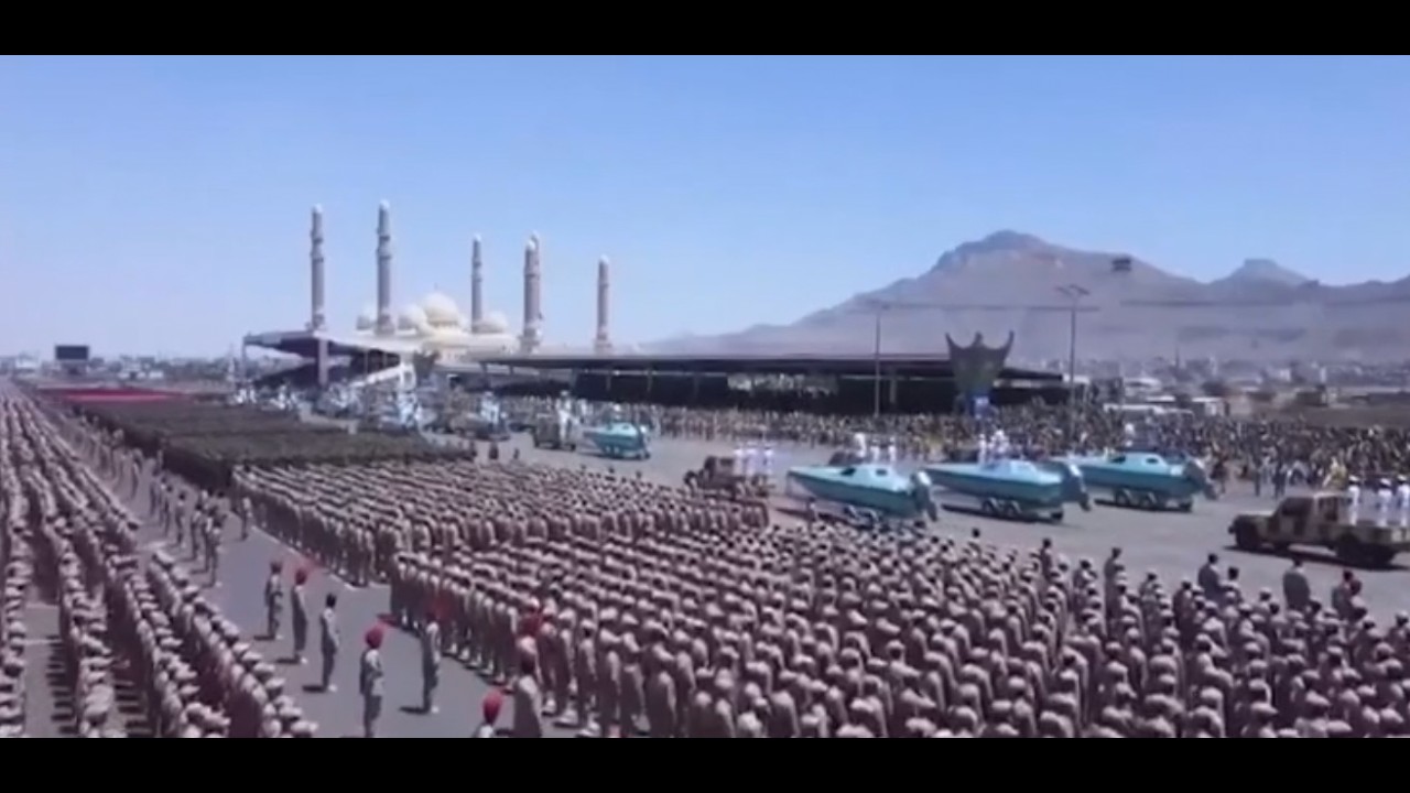 US Sanctions Network That Supplies Weapons to Iran