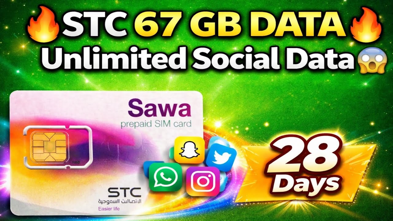 Stc 67GB Internet Package Monthly Unlimited social media 30 Day Unlimited call