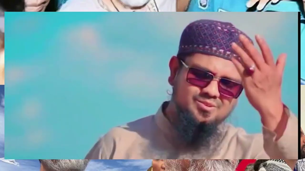 জিতে যাক জিতে যাক জামায়াতে ইসলামী জিতে যাক | jite jak jite jak  jamayat Islami jite jak. 