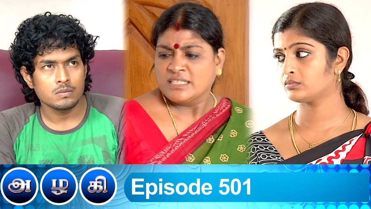 Azhagi Episode 501, 13/07/2020 | #VikatanPrimeTime