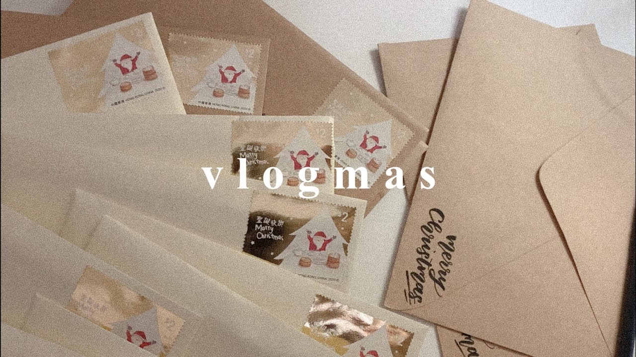 VLOGMAS ｜ 2020 年最後的網課生活