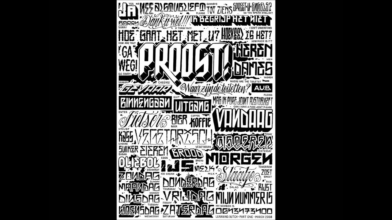 La conecta (pt1 pt2) - The psycho realm