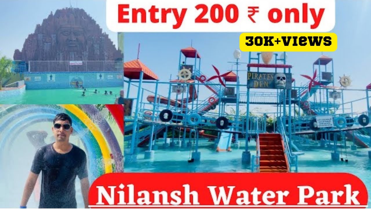 Nilansh Theme Park Resort And Water Park Lucknow||निलांश वॉटर पार्क लखनऊ||Nilansh water park Lucknow