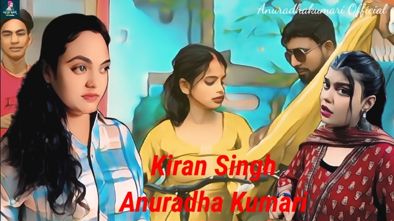 #Video | ओढ़नीया | #kiransingh & #Anuradha Kumari | Odhaniya | #Naew Bhojpuri Romantic | #viralsong 