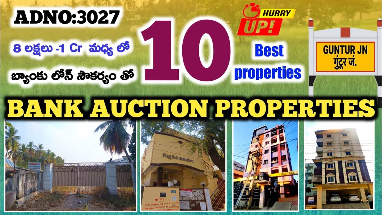 Best 10 low budget ప్రాపర్టీస్ గుంటూరు సిటీ కార్పొరేషన్లో బ్యాంకు లోన్ సౌకర్యం తో చాలా తక్కువ ప్రైస్