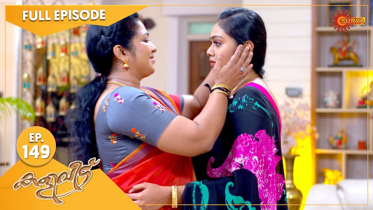Kaliveedu - Ep 149 | 02 May 2022 | Surya TV Serial | Malayalam Serial