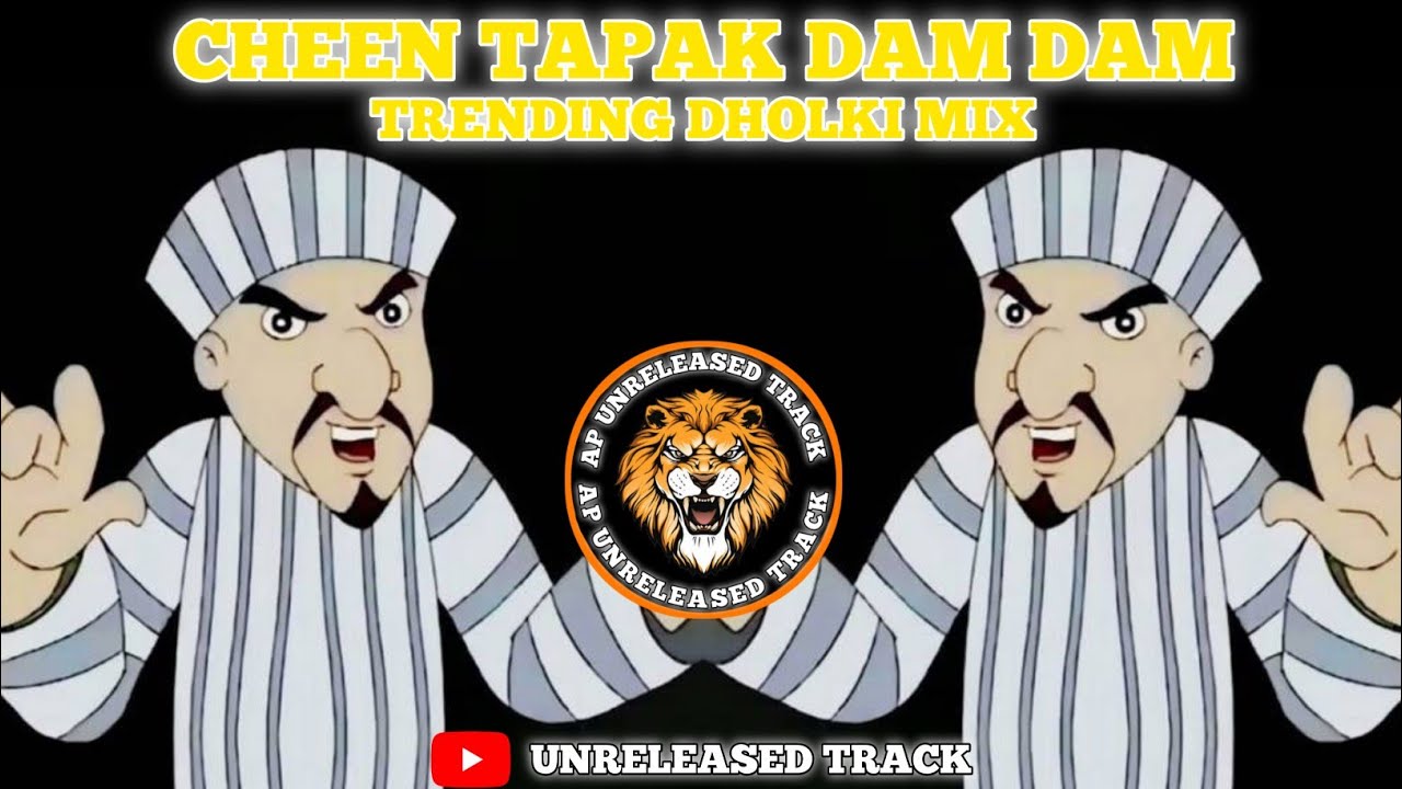 CHIN TAPAK DAM DAM HALGI REMIX ITS ADDY STYLE AP UNRELEASED TRACK 