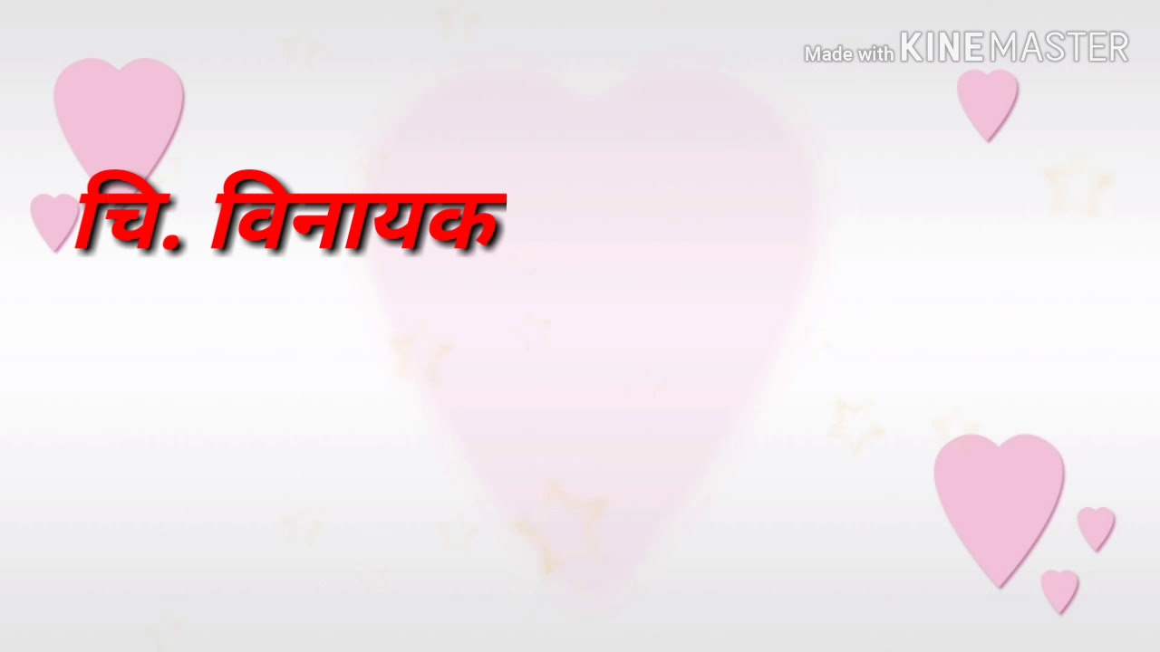 Rasika weddings clip 07/05/2019