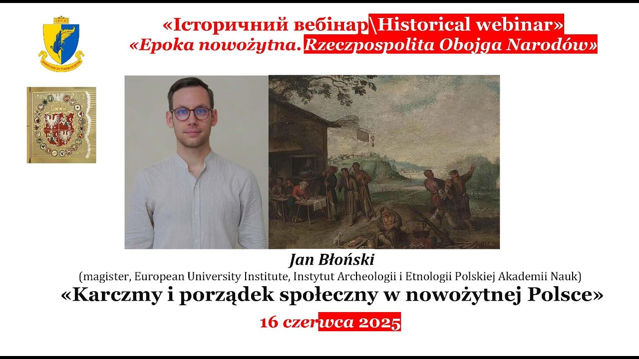 “IB\HW” Jan Błoński. «Karczmy i porządek społeczny w nowożytnej Polsce»