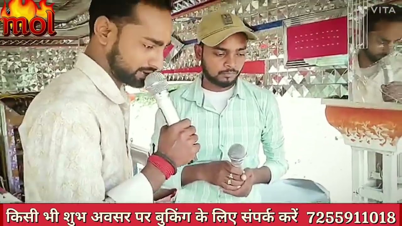 Chhup Gaye saare Nazare 💞 छुप गऐ  सारे नजारे 🥰। Do Raaste ! hindi song !!