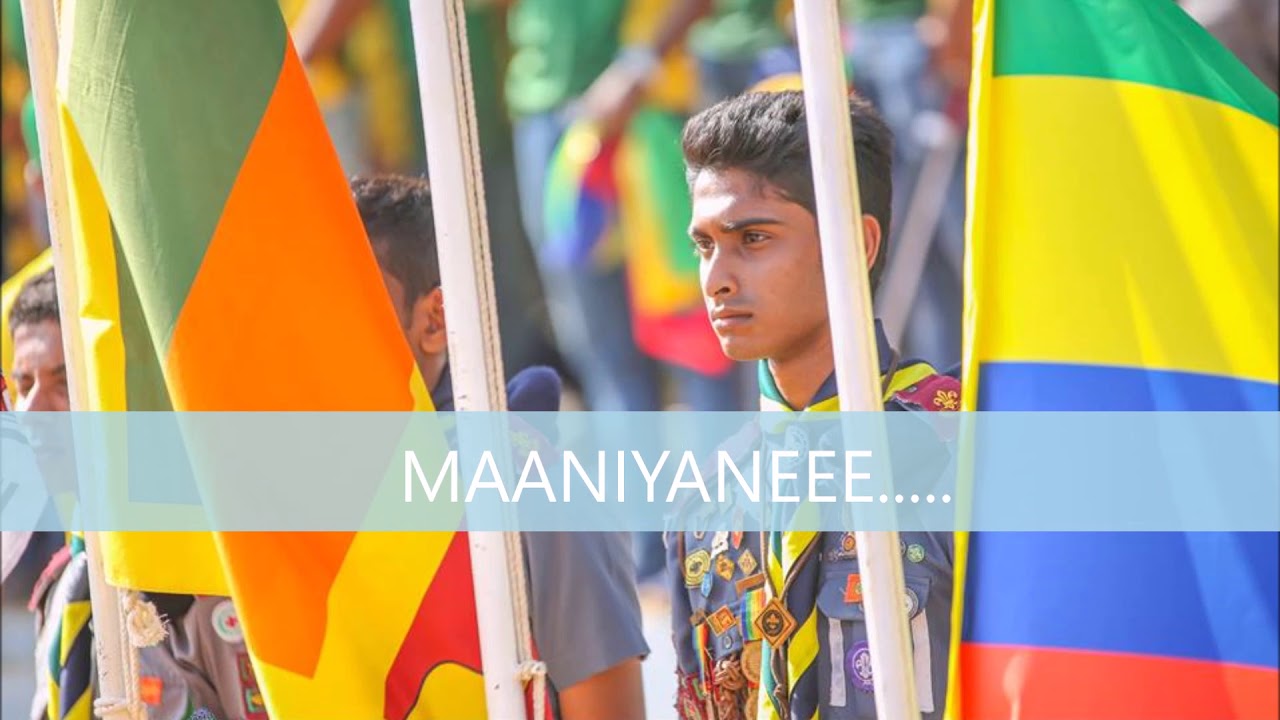 Maliyadeva adarsha walk song 2K18