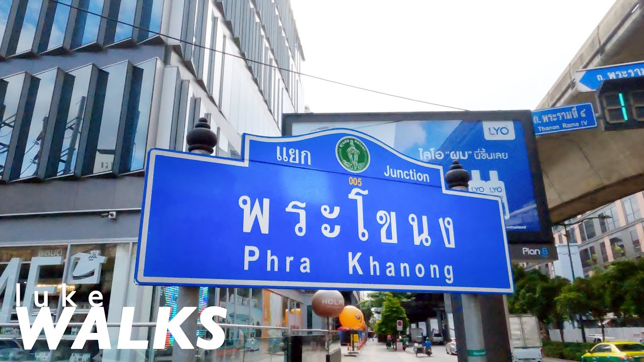 PHRA KHANONG [4K] Walk | Sukhumvit Road | Bangkok Thailand | No Commentary