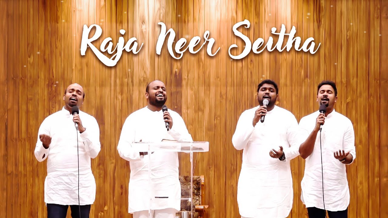 Raja Neer Seitha | New Thanksgiving Song 2020 | Johnsam Joyson