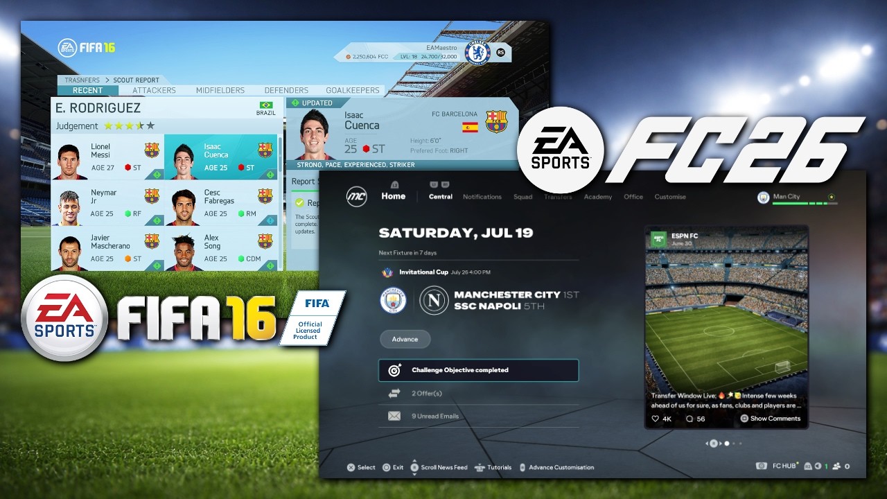 FIFA 16 против FC 26: режим карьеры