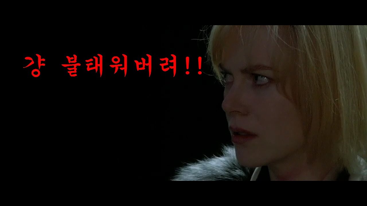 본성은 어떻게 인간을 행동하게 하는가