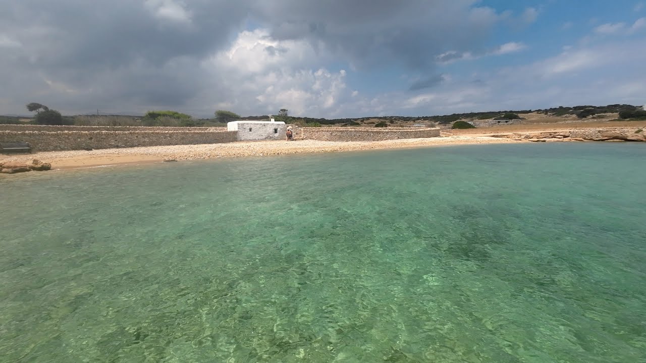 Απόδραση στο Κάτω Κουφονήσι - Discover the Untouched Beauty of Kato Koufonisi