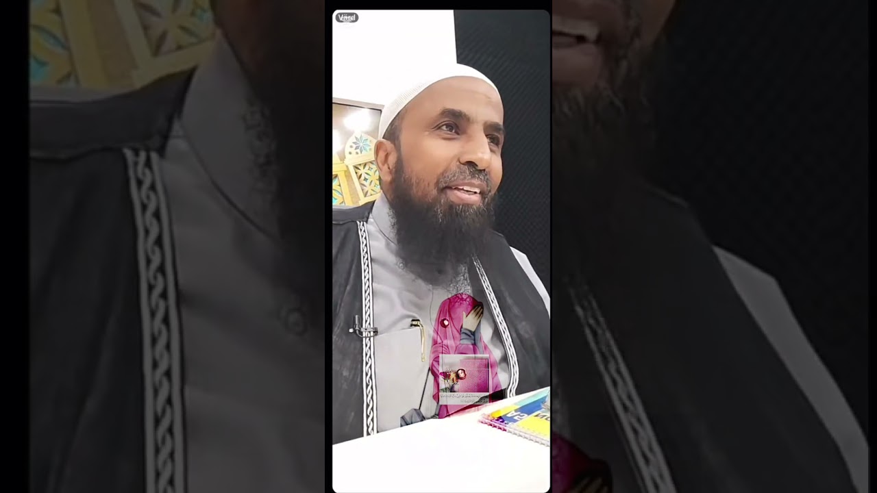 መራጂዕ(ማስራጃና )ካብ ቁርኣንን ሱናን ጥራይ ድዩ ? 