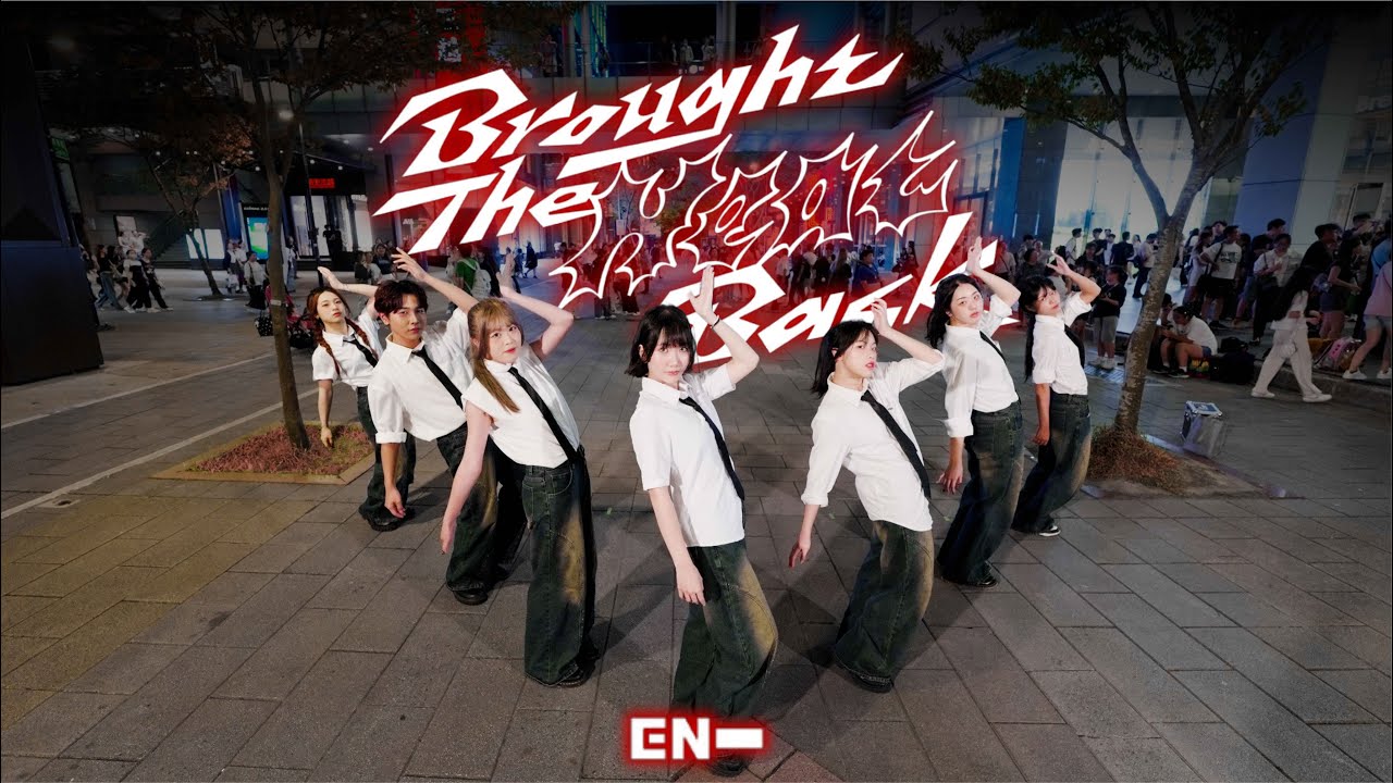 [KPOP IN PUBLIC/ONE TAKE] ENHYPEN (엔하이픈) Brought The Heat Back | DANCE COVER FROM TAIWAN