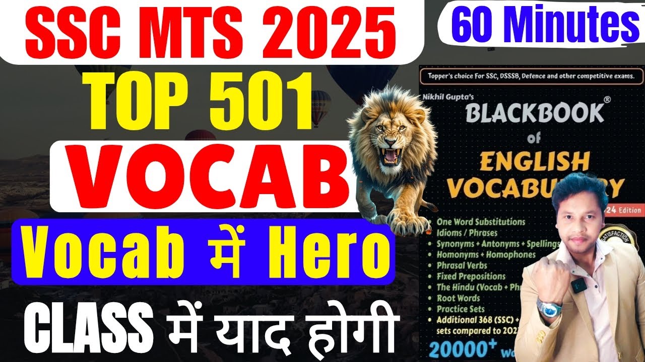 SSC MTS 2025 | Top 501 Repeated Vocabulary | Vocab में Hero बना देंगे | Vocabulary for SSC MTS🔥🤔#ssc