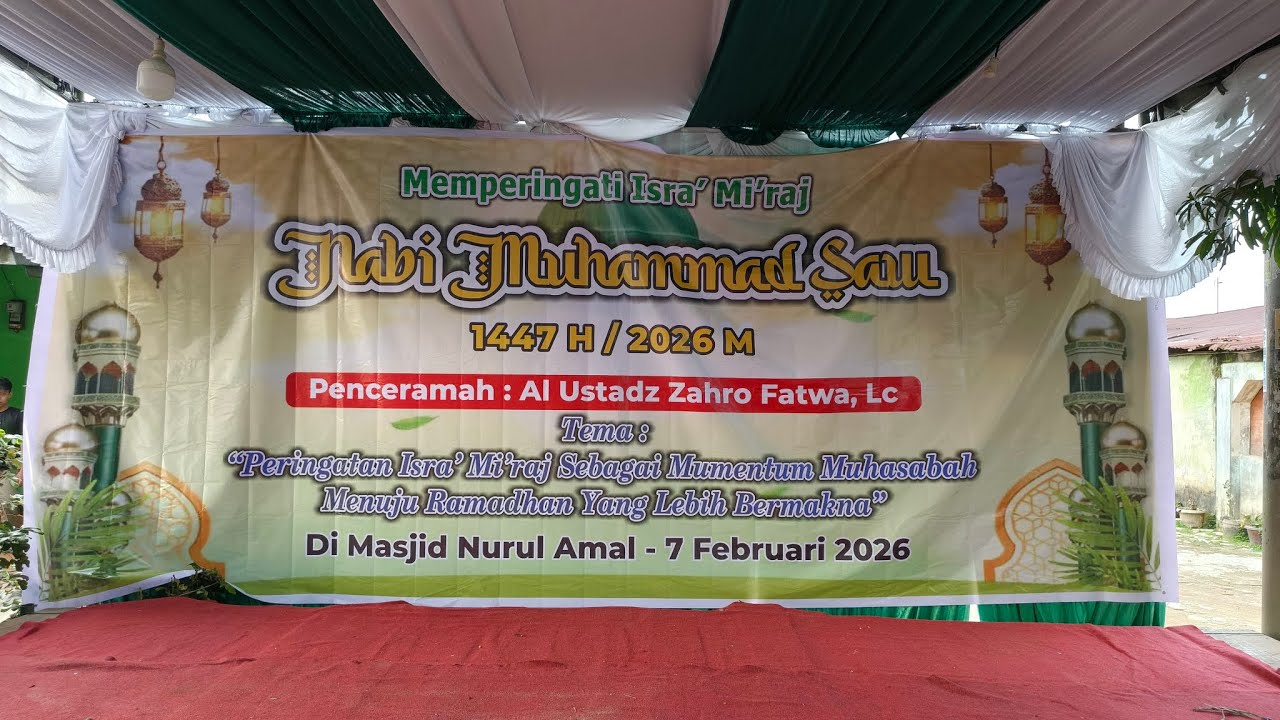 Perlombaan Adzan Shubuh || Masjid Nurul Amal Kampung Banten, Tanjung Morawa