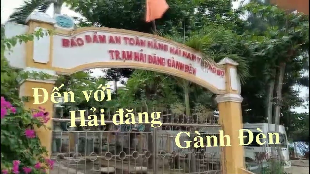 Hải đăng Gành đèn Đá và Biển