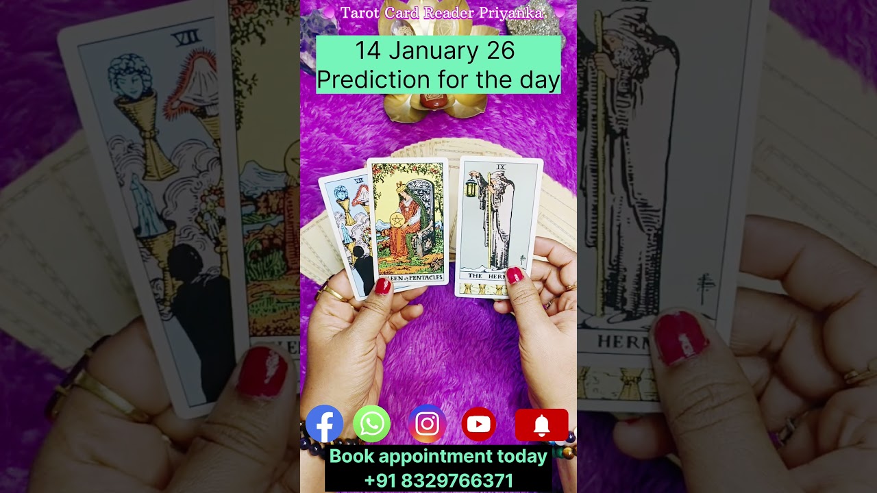 🙌तुमचा १४ जानेवारी २६ कसा असेल जाणून घ्या l daily prediction for 14 January 26 💯