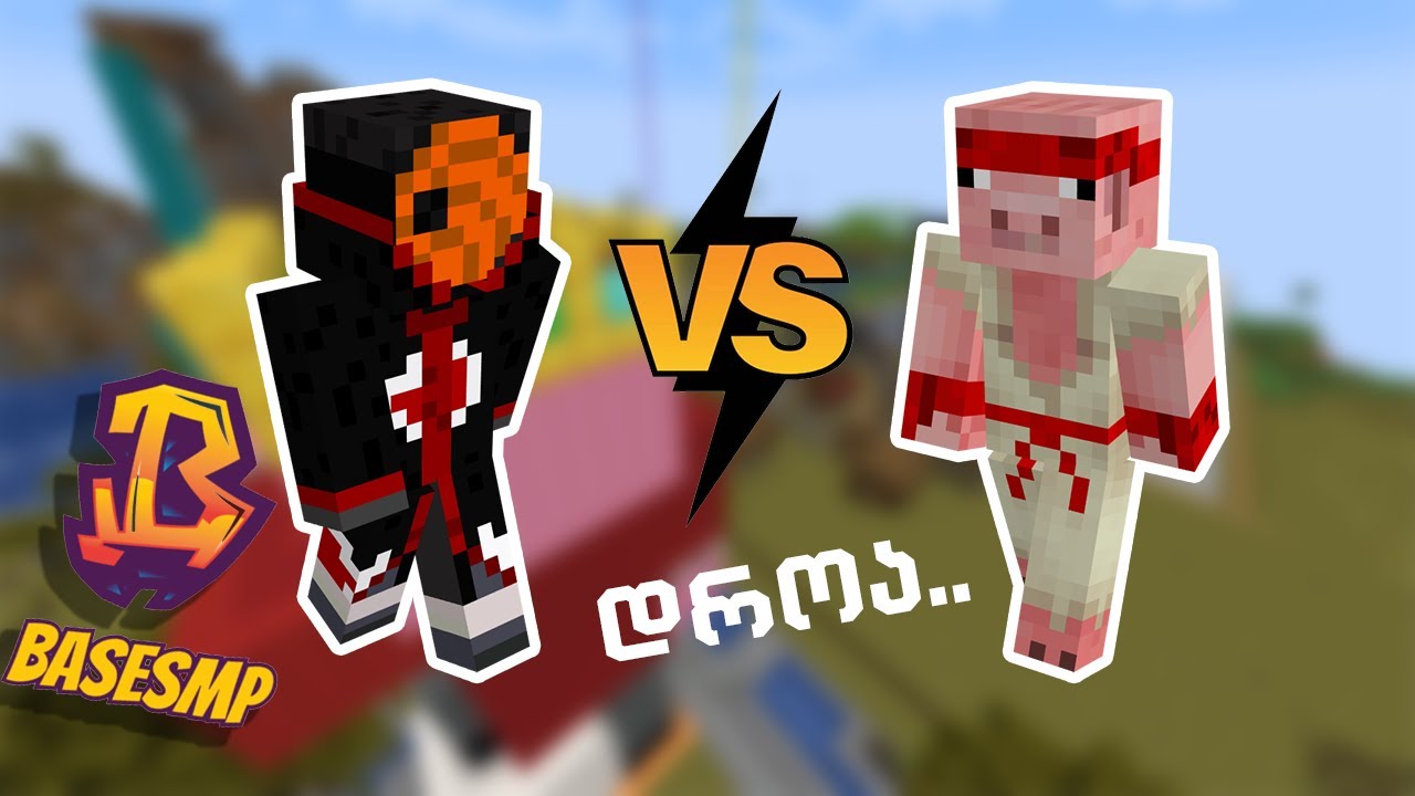 🔴 Live / Base SMP - @SkyblockExpert  vs @Nifnifa