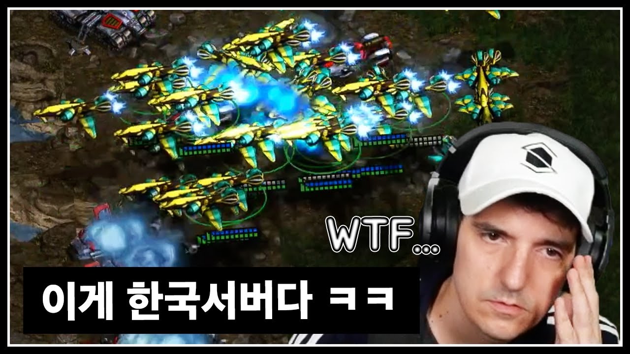 외국 친구에게 현실 쌍욕 먹기 ㅋㅋㅋㅋ