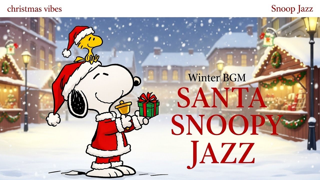Cozy Christmas Jazz with Snoopy 🎄❄️ Smooth Oldies for Chill Holiday Moments | Snoop Jazz Live
