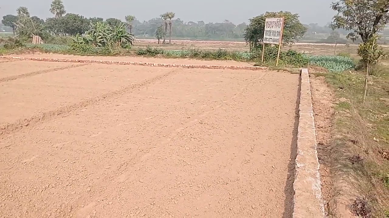 একটি জমি কিভাবে আমরা হ্যান্ড ওভার দিয়ে তারই কিছু ফলোআপ 01771666615   01959995270