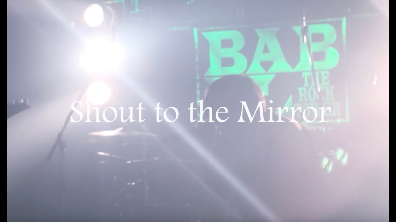 渦-UZU-[Shout to the Mirror]LIVE MV