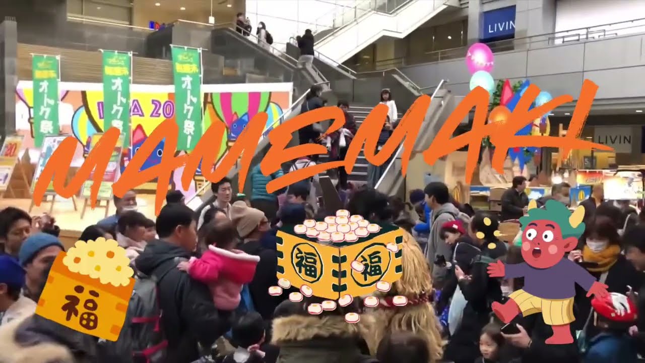 Setsubun