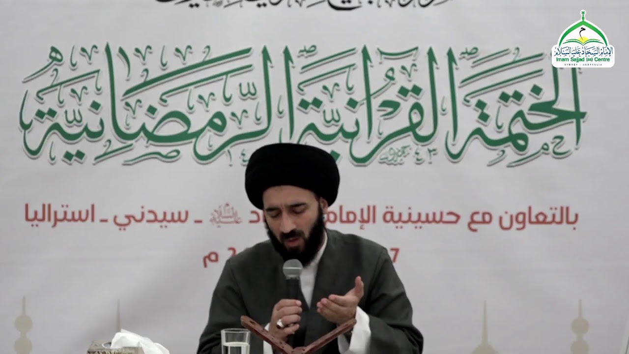 رمضان ٢٠٢٦ الليلة الاولى