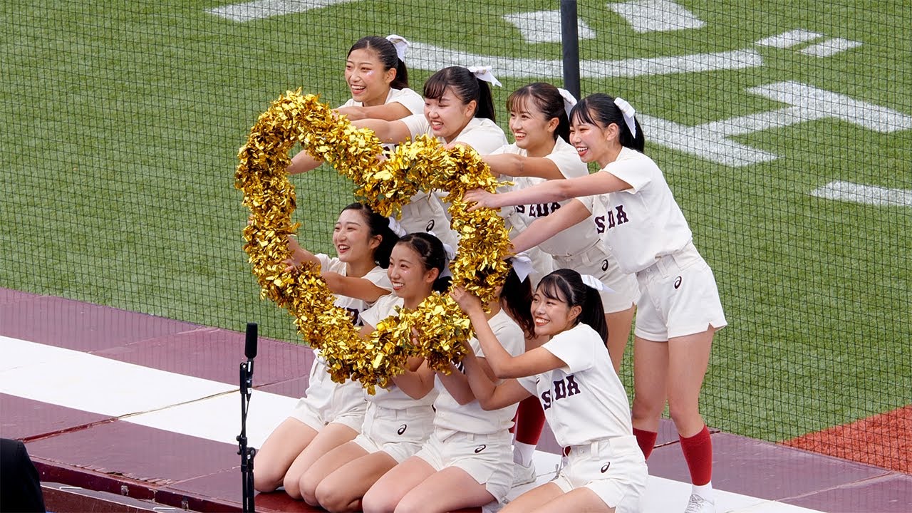【早稲田大学】4年生チア「勇気100%」