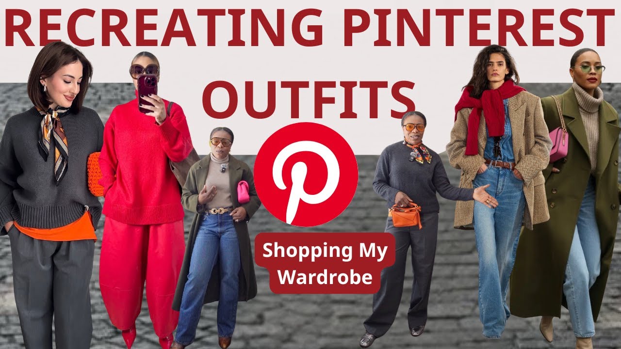 Превращаем образы с Pinterest в повседневные образы | Покупки в моем гардеробе и стилизация того,...
