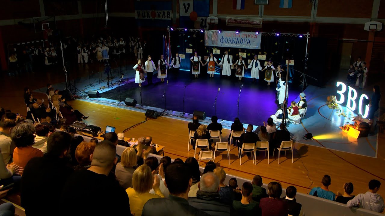 13. Smotra srpskog folklora Slavonije, Baranje i zapadnog Srema Vukovar
