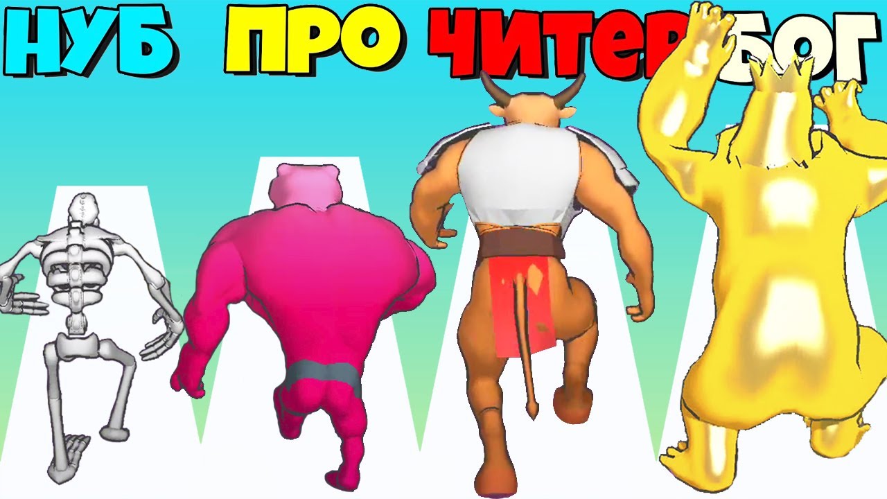ВЫБЕРИ ПРАВИЛЬНОГО МОНСТРА ЧТО БЫ ВЫЖИТЬ ЭВОЛЮЦИЯ Monster Draft