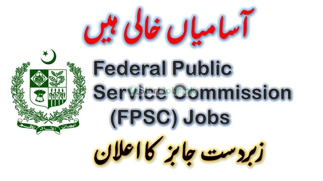 FPSC Jobs June 2021 Apply Online Consolidated Advertisement No 04/2021 4/2021