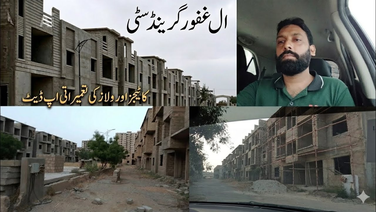 Al Ghafoor Grande City Surjani update construction June 2026 #alghafoor #karachi #property