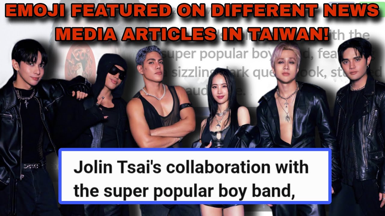 Срочная новость: Эмодзи группы SB19&times;JOLIN появились в разных новостных статьях на Тайване? | Ново...