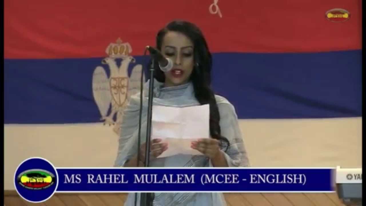 Semine Gonder Welkait Tegede Edr 5th year Annivesary 2015 in MEL AUS Part 1/2.