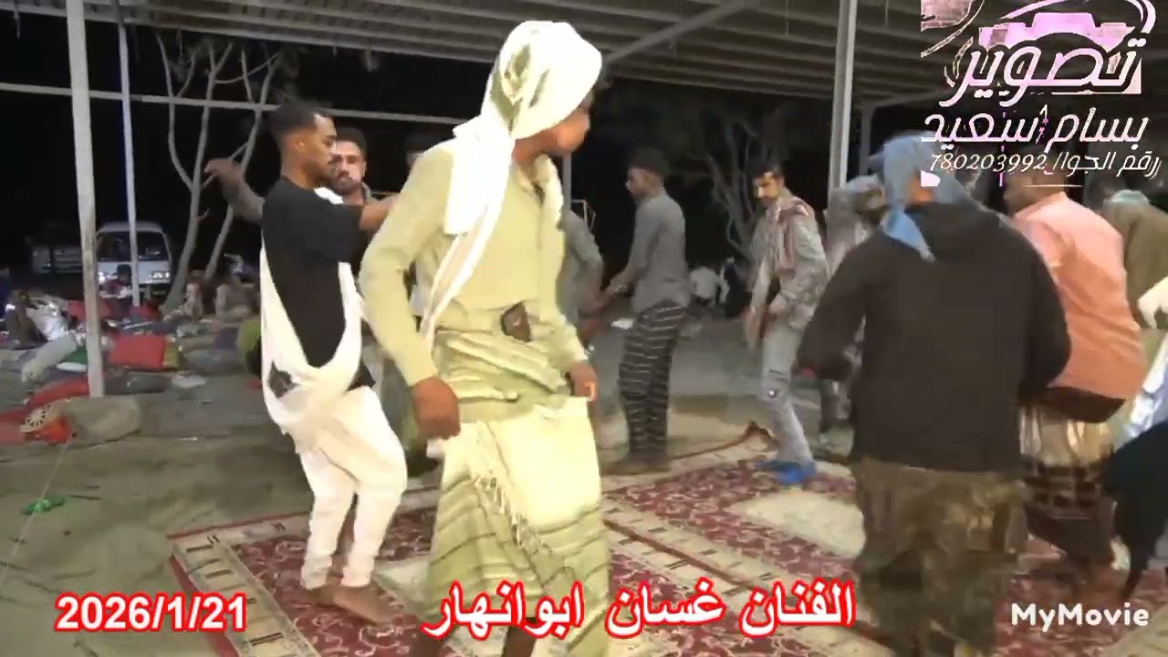 الفنان غسان ابوانهار...قلبي قنع معاديشتيك..الف الف مبروك حسين رفيق جامع 