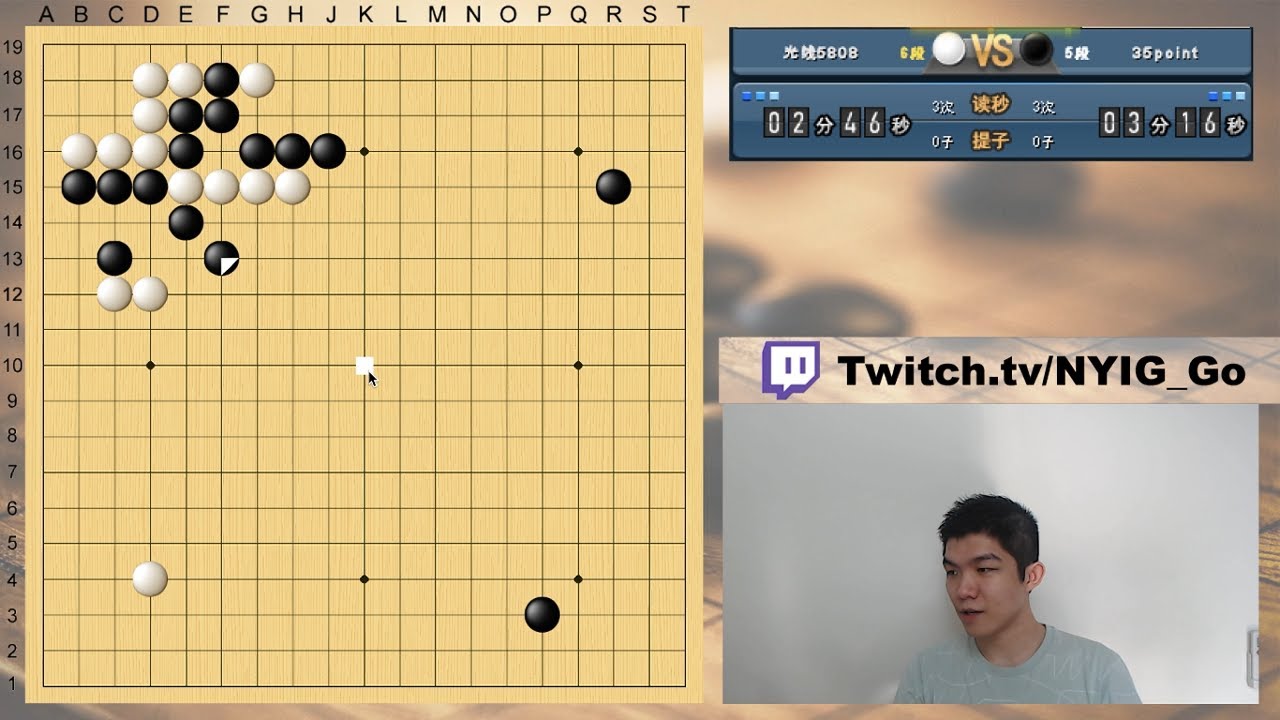 Random Opening Challenge Stream Part 2