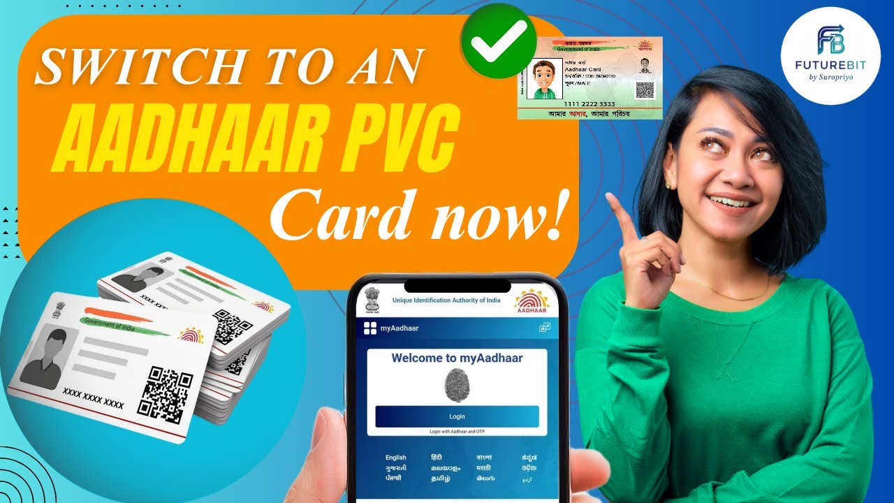 Pvc aadhar card online order 2026 | Plastic Adhaar Card kaise banayen | uidai pvc aadhaar card