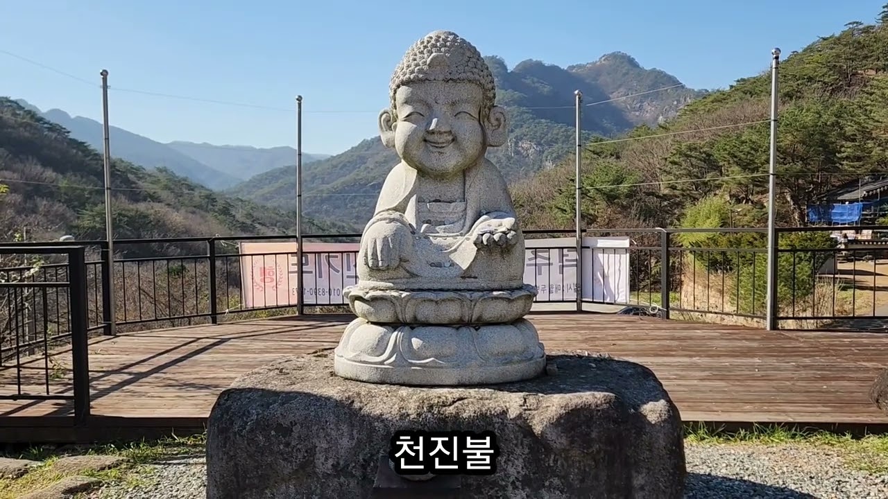 384)제천 덕주사, 전통사찰(조계종)