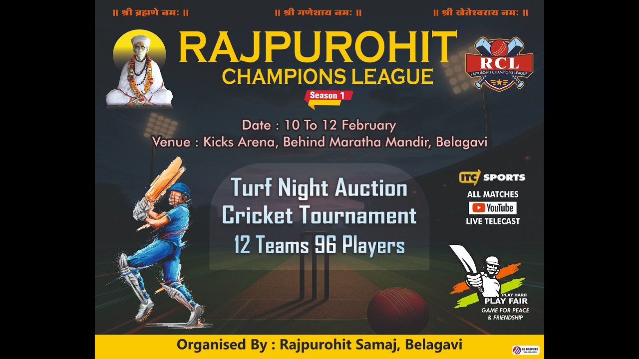 RAJPUROHIT CHAMPIONS LEAGUE SEASON 1  DAY 2