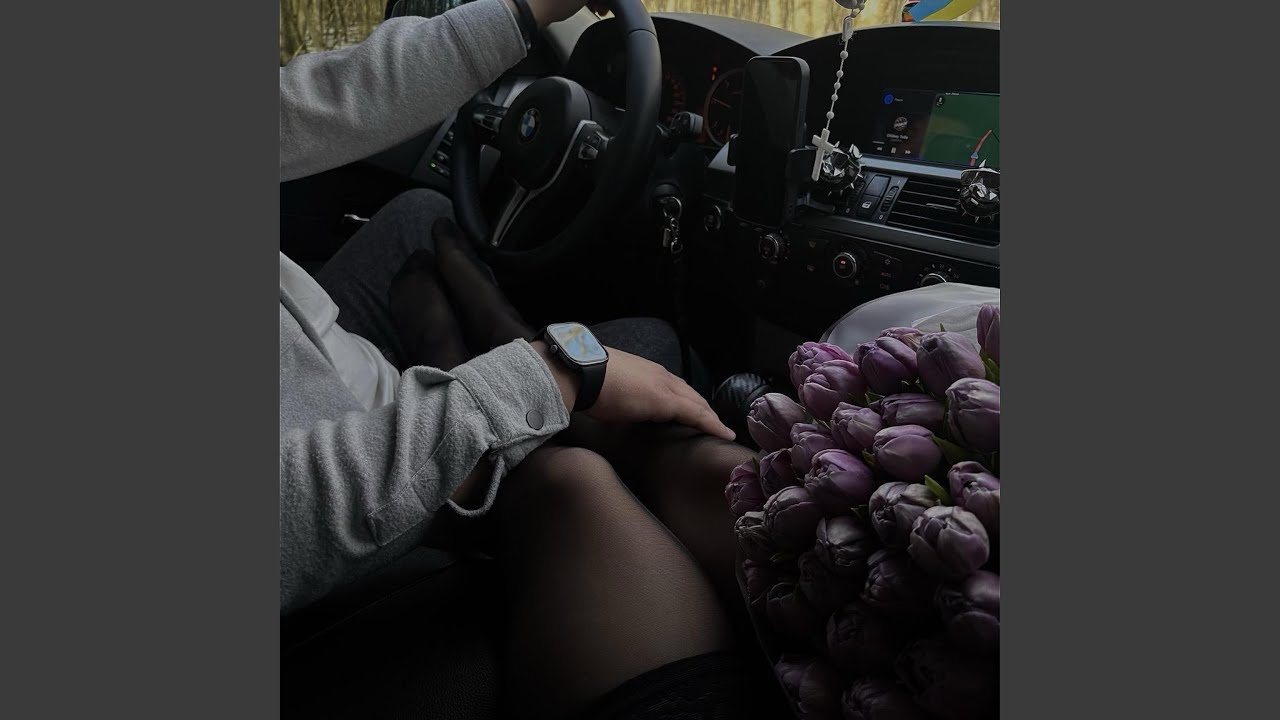 Пити з ним вино