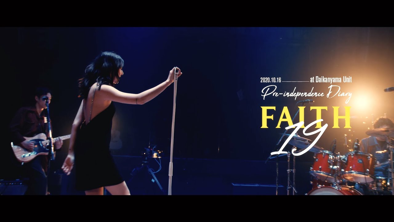 FAITH - 19 〜 DON'T FALL (Live from 