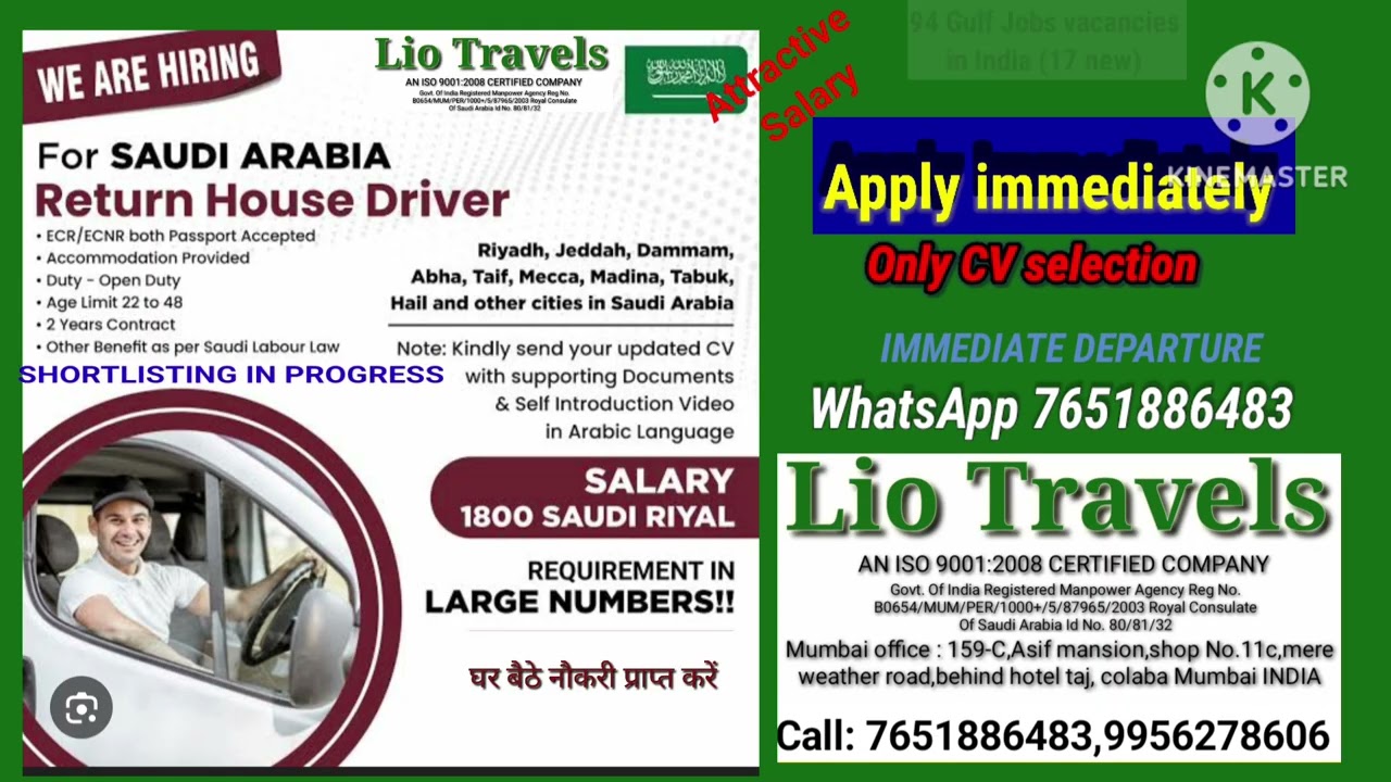 house driver family visa in saudi arabia | house driver job jeddah mecca medina saudi arabia  salary