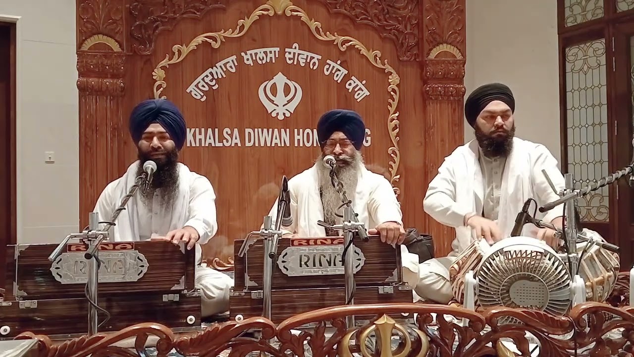 ਤੁਝ ਬਿਨੁ ਸੁਰਤਿ ਕਰੈ ਕੋ ਮੇਰੀ,,,,,,,,, bhai Aashpal singh ji